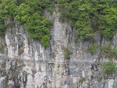 -千岛湖石林