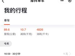 -六爷门框百年卤煮