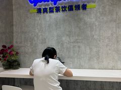 -桂桂茶(张家港吾悦广场店)