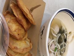 -非遗·十八曲鱼饺(西马总店)