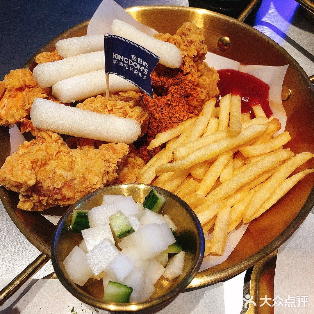 贵阳探店～超高颜值炸鸡店