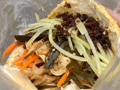 -三兄弟高炉烧饼