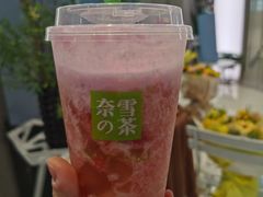 -奈雪的茶(龙湖西溪天街PRO店)
