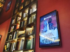 -恐怖游戏(湖滨店)