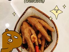 -金华安大酒楼·老牌潮菜·粤式茶点(东方国际店)