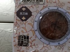 -MAKY米旗(紫薇田园店)