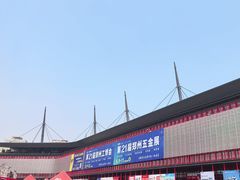 -郑州国际会展中心