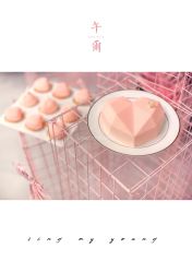 -婚礼美学