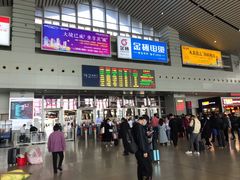 -衡阳东站