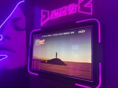 -星聚会KTV(龙湖上海奉贤天街店)
