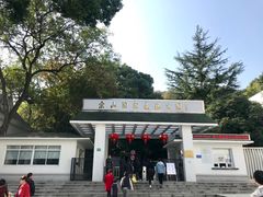 -上海佘山国家森林公园西佘山园