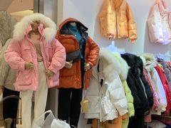 -兴旺欧韩城(上海兴旺国际服饰城店)