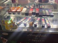 -野人牧坊Gelato(天津南开大悦城店)