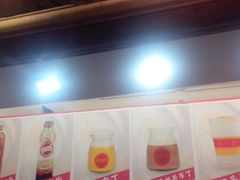 android_upload_pic-桂源铺奶茶店(湟普汇店)
