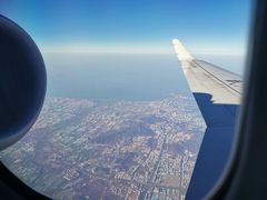 -威海大水泊国际机场