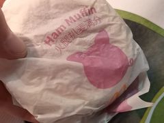 -麦当劳(大羊坊路店)
