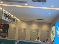 -半天妖烤鱼(诺德广场店)