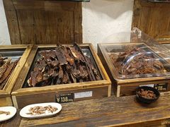 -嘉凌码头·重庆特产手工火锅底料(洪崖洞九楼店)
