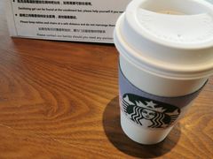 -星巴克(西安曲江银泰店)