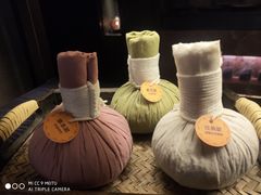 -LANN I 蘭 泰式古法按摩(徐家汇城开YOYO店)