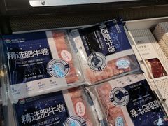 -盒马鲜生(大成店)