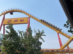 -北京欢乐谷
