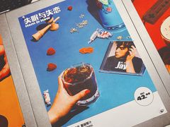 -Seesaw Coffee(朝阳大悦城店)