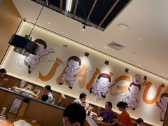 -江渔兒酸菜魚專門店(顺盈时代广场店)