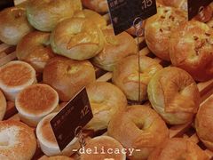 贝果&nbsp;咖喱牛肉-酵墅·红酒酵母面包(羲和广场店)