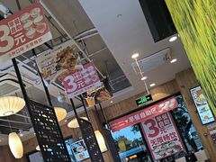 -和合谷(德外店)
