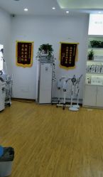 -Return·蕾特恩祛痘·皮肤管理中心