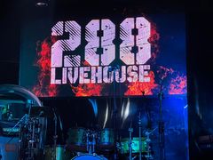 -288 Livehouse 酒吧(思南公馆店)