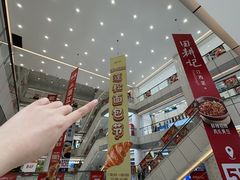 -汇德隆银隆