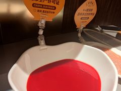 -巴奴毛肚火锅(悠唐购物中心店)