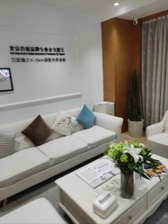 -HEYAN长风荷妍专业脱毛美肤
