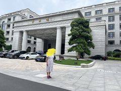 -南京东郊国宾馆