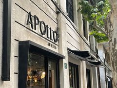门面-Apollo·西班牙小酒馆(安福路店)