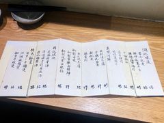 -静一餐厅·湖北菜(前门店)