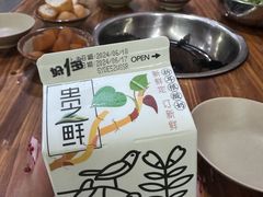 -笔记安顺夺夺粉火锅