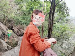 -太和古洞