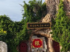 -大槐树寻根祭祖园