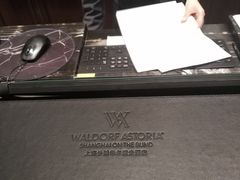 -上海外滩华尔道夫酒店