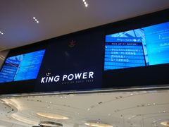 -王权免税店(普吉市区店)