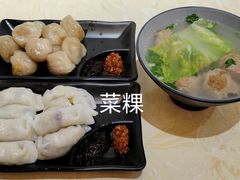 海丰小米-汕味十足·汕尾特色小吃(海珠店)