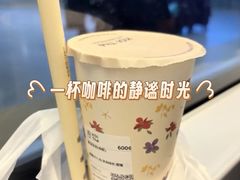 -KOI Thé(虹桥国际机场店)