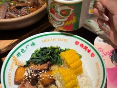 -西关味(大卫城店)