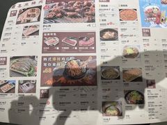 -喜来稀肉(北外滩白玉兰广场店)