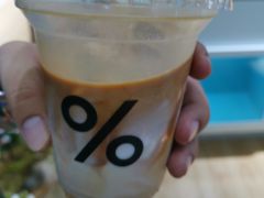 -% Arabica阿拉比卡咖啡(深圳湾万象城店)
