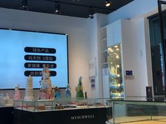 -麦雪尔甜品·生日蛋糕(新街口旗舰店)