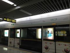 -东林广场(地铁站)